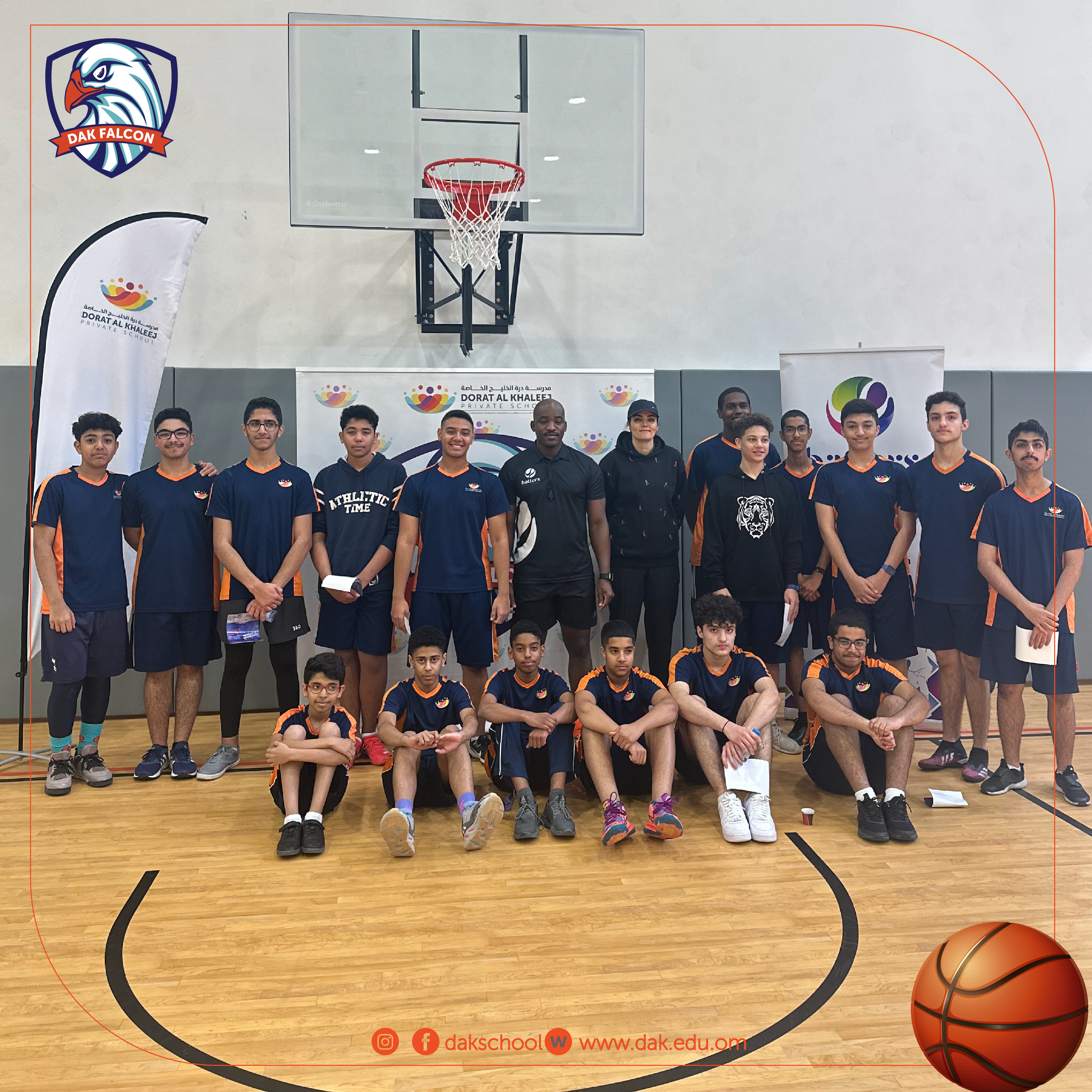 Basketball